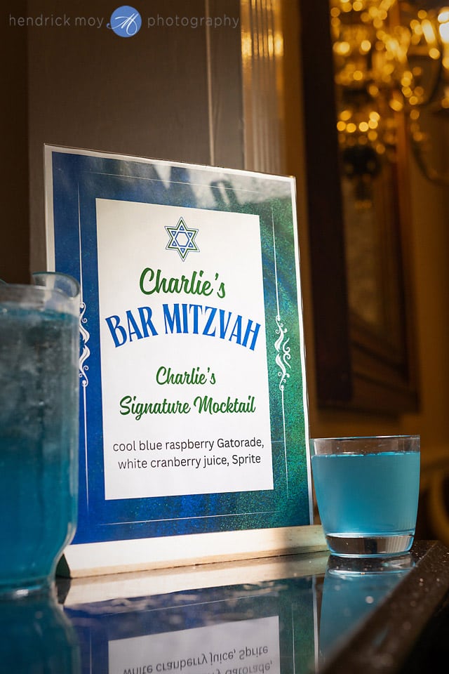 pictures bar mitzvah nj