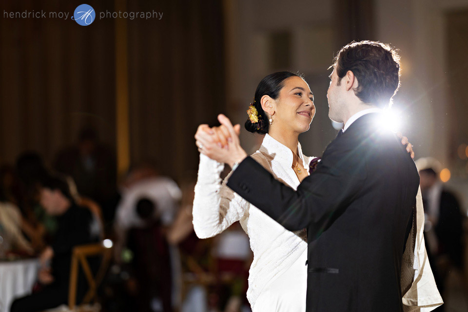 poughkeepsie grandview first dance